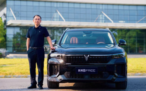 岚图卢放：宣传辅助驾驶不应追求噱头
