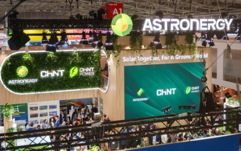 Astronergy shines with its breakthroughs at Intersolar Europe 2025