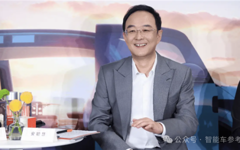 吉利CEO换将！因“一碗泡面”决定留下 一手缔造极氪品牌