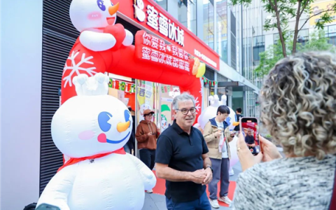 蜜雪冰城首次进军南美：海外12个国家已有5000+门店