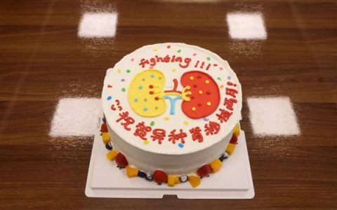 打破2个月生存期“魔咒”！亚洲首例异种肾移植患者手术超60天