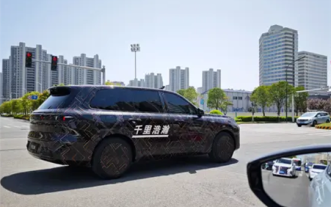 9系SUV家族再填新成员！吉利银河新车曝光：搭千里浩瀚辅助驾驶