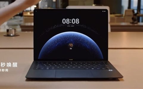 华为鸿蒙电脑硬盘完全无分区：流畅度秒杀Windows
