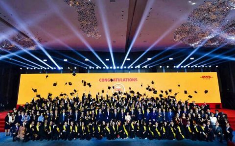 以人才驱动卓越：DHL国际认证专家体系迎十五周年里程碑