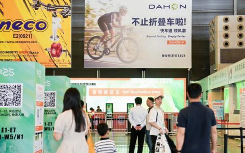大行「快车道」领航2025上海国际单车展，创新科技燃爆全场！