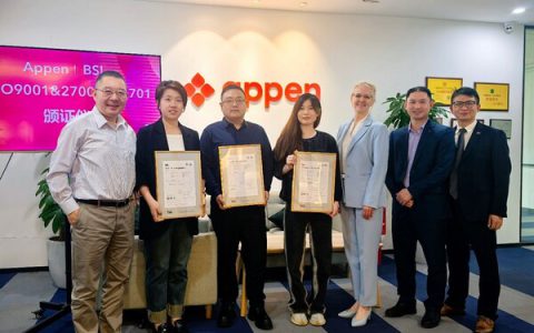 BSI为澳鹏颁发ISO四大国际管理体系认证证书