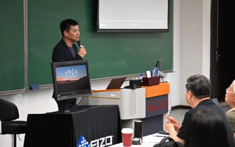 中国摄影金像奖获得者肖戈成为艺卓ColorEdge全球大使