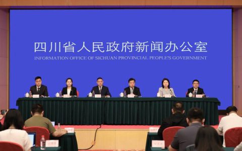 第二十届西博会即将在成都开幕