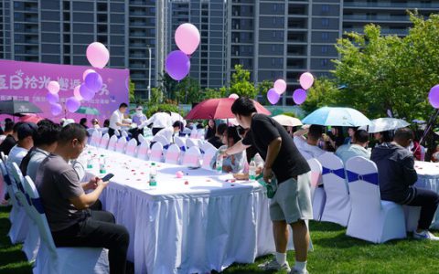 夏日拾光•邂逅美好——宁围街道青年交友活动成功举办