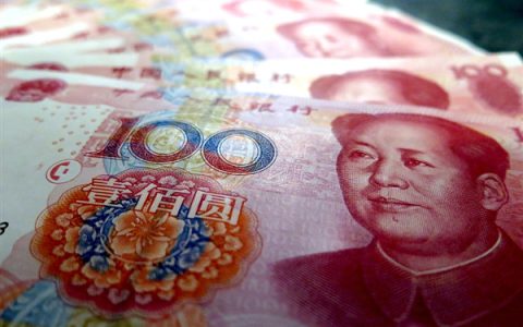 官方：中美相互调整关税正式实施