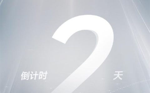 连续5小时“硬碰硬”实测！奇瑞将于5月13日举办安全之夜