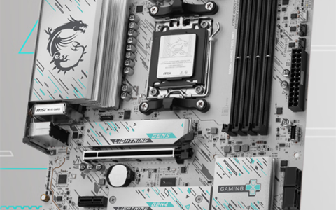 1199元 微星推出B850M GAMING PLUS WIFI主板：纯白PCB设计